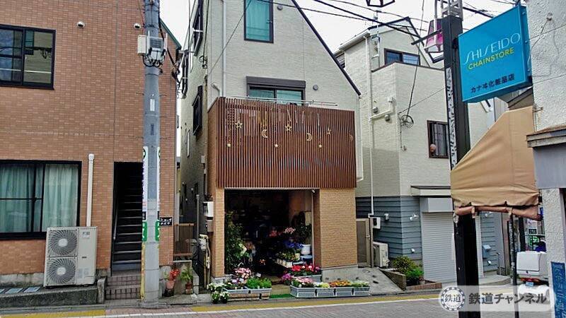 懐かしいお店は全滅【駅ぶら】06京王電鉄459　井の頭線90