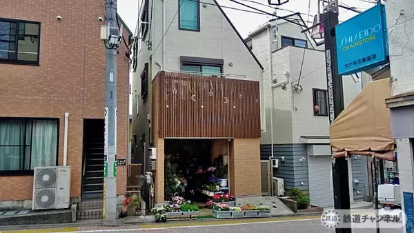 「懐かしいお店は全滅【駅ぶら】06京王電鉄459　井の頭線90」の画像