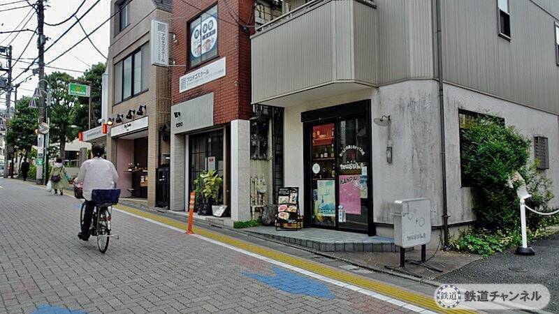 懐かしいお店は全滅【駅ぶら】06京王電鉄459　井の頭線90
