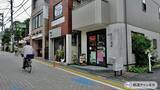 「懐かしいお店は全滅【駅ぶら】06京王電鉄459　井の頭線90」の画像8