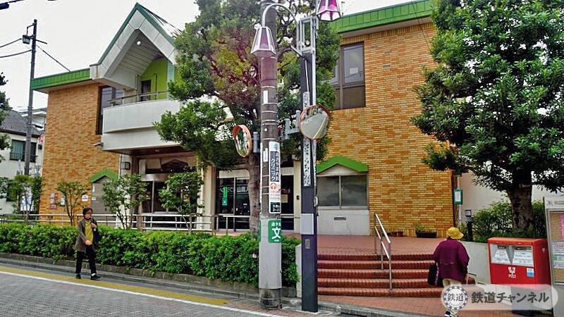 懐かしいお店は全滅【駅ぶら】06京王電鉄459　井の頭線90