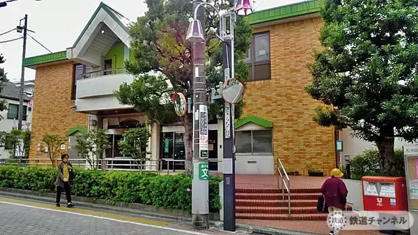 「懐かしいお店は全滅【駅ぶら】06京王電鉄459　井の頭線90」の画像