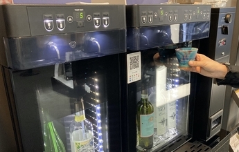 滋賀の地酒をコイン式サーバーで楽しんで　大津駅直結「THE CALENDAR」に魅惑の新スポット　11/29オープン