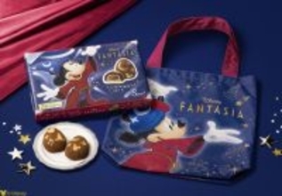 【東京駅】『ファンタジア』公開85周年記念！東京ばな奈×ディズニーの夢のスイーツショップが12/1から期間限定オープン