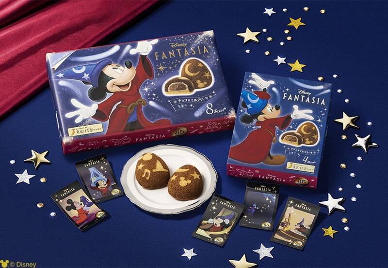 【東京駅】『ファンタジア』公開85周年記念！東京ばな奈×ディズニーの夢のスイーツショップが12/1から期間限定オープン