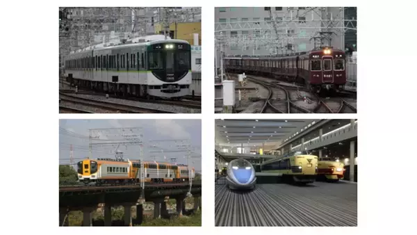 京都の鉄道を楽しむバスツアー　撮影スポット巡りや鉄道トークショーも　MKトラベルが企画