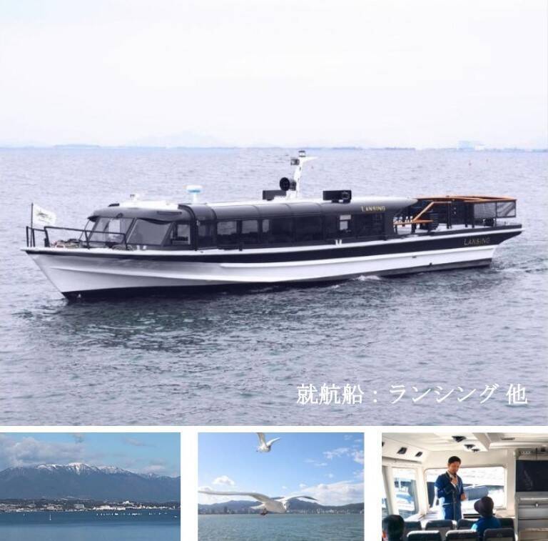 日本最大の湖で絶景楽しむ「びわ湖クルーズ」　2025年冬季ダイヤは12/8スタート　南湖の名所やパワースポット「竹生島」へGO！