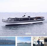 「日本最大の湖で絶景楽しむ「びわ湖クルーズ」　2025年冬季ダイヤは12/8スタート　南湖の名所やパワースポット「竹生島」へGO！」の画像5