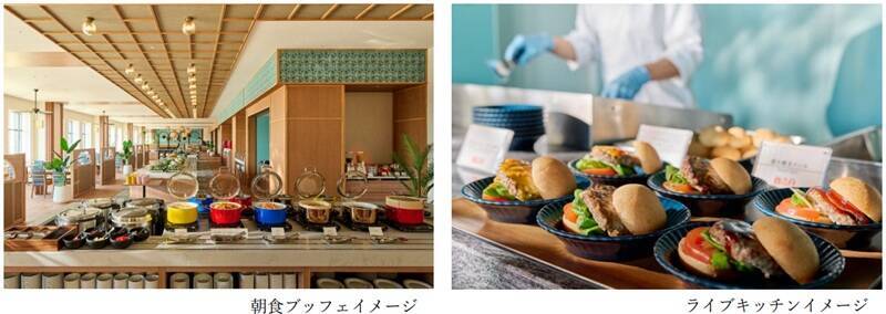 ディズニー旅行の新拠点！ 三菱地所最大級「ロイヤルパークホテル 舞浜リゾート 東京ベイ」がオープン！ コンセプトルームでパークの余韻を