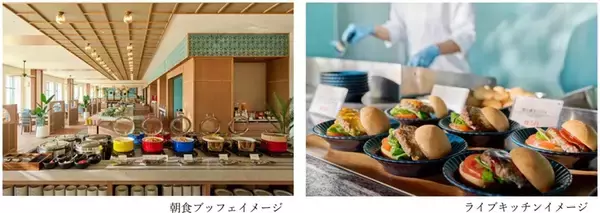 「ディズニー旅行の新拠点！ 三菱地所最大級「ロイヤルパークホテル 舞浜リゾート 東京ベイ」がオープン！ コンセプトルームでパークの余韻を」の画像