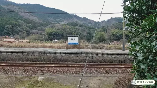 「森々と静かな時間が流れています【木造駅舎カタログ】山口線03/257　篠目駅」の画像
