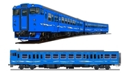 キハ47形リニューアル車両のデザイン発表　西九州新幹線の開業にあわせ 長崎本線 佐世保線 で運行