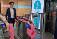 東武東上線池袋駅・上板橋駅で顔認証改札が7月15日スタート、手ぶらで乗車から買い物までシームレスに