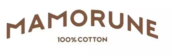 「KBツヅキ 抗菌タオル MAMORUNE マモルネ 9/15から発売！天然繊維の柔らかさと抗菌 消臭を両立、10年越し研究の集大成＿防災用やキャンプ用にもおすすめ」の画像