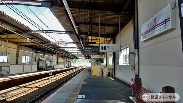 「初めての「長沼駅」です【駅ぶら】06京王電鉄　京王線194」の画像
