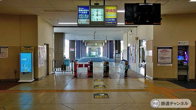 初めての「長沼駅」です【駅ぶら】06京王電鉄　京王線194