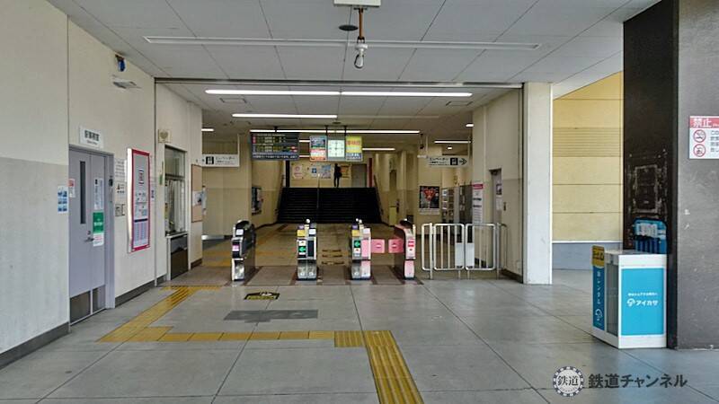 初めての「長沼駅」です【駅ぶら】06京王電鉄　京王線194