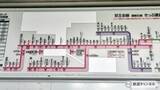 「初めての「長沼駅」です【駅ぶら】06京王電鉄　京王線194」の画像8