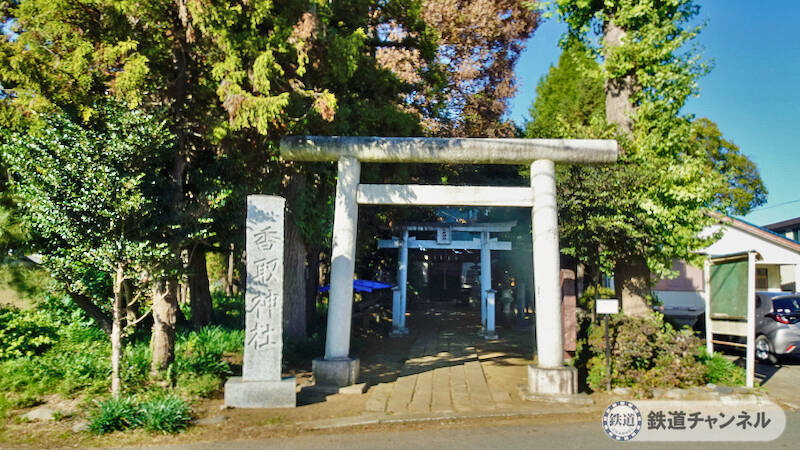 つくばエクスプレス【駅ぶら】073　流山おおたかの森駅 その15　青田香取神社　平方香取神社