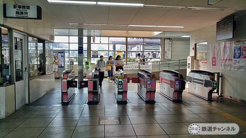 めじろ台駅　駅前ロータリーが大きい【駅ぶら】06京王電鉄228　高尾線18