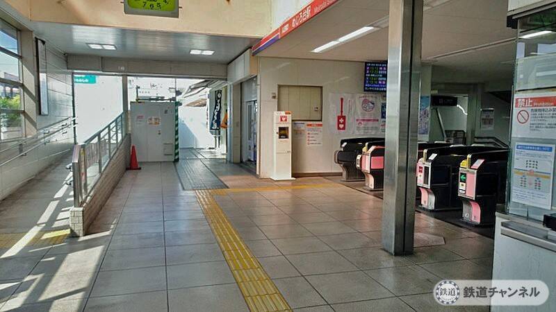 めじろ台駅　駅前ロータリーが大きい【駅ぶら】06京王電鉄228　高尾線18