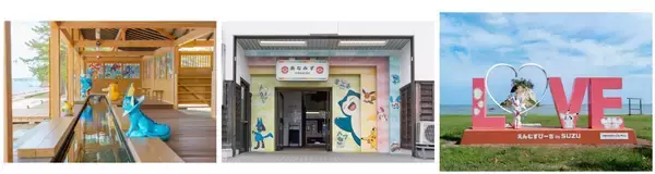 「世界初「ポケモン」空港が石川県能登に7/7 開港！空飛ぶポケモン111種がお出迎え、限定グッズ＆ラッピングバスが可愛すぎる！」の画像