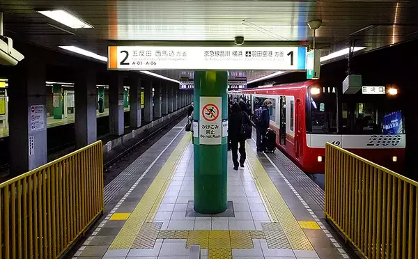 「この光景も見納め、泉岳寺駅にホームドア 2月から順次運用開始」の画像