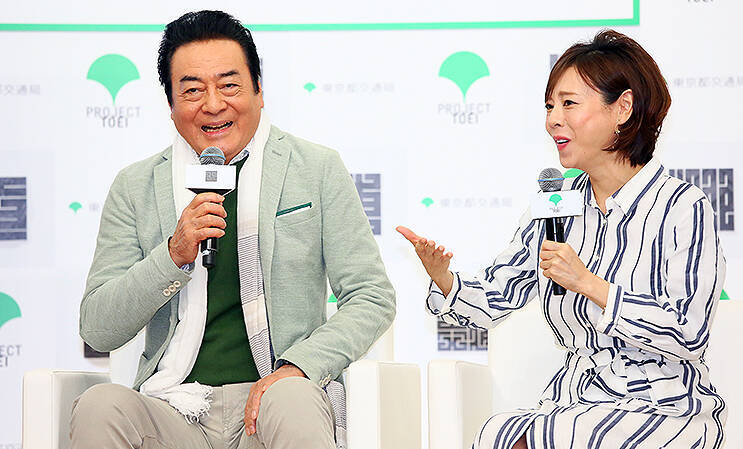 いま「都営バスで巡る 地形テキストラリーGPS」がめっちゃおもしろい！ 車内無料Wi-Fiでトライして粋な激レアグッズをゲットだ！