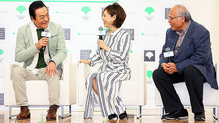 いま「都営バスで巡る 地形テキストラリーGPS」がめっちゃおもしろい！ 車内無料Wi-Fiでトライして粋な激レアグッズをゲットだ！