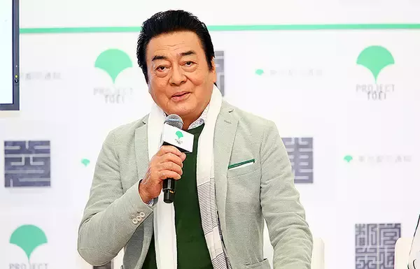 「いま「都営バスで巡る 地形テキストラリーGPS」がめっちゃおもしろい！ 車内無料Wi-Fiでトライして粋な激レアグッズをゲットだ！」の画像