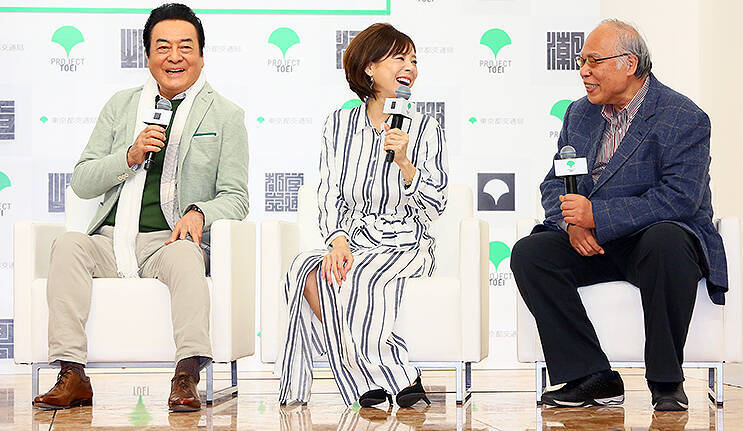 いま「都営バスで巡る 地形テキストラリーGPS」がめっちゃおもしろい！ 車内無料Wi-Fiでトライして粋な激レアグッズをゲットだ！