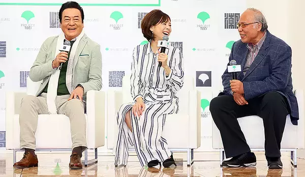 「いま「都営バスで巡る 地形テキストラリーGPS」がめっちゃおもしろい！ 車内無料Wi-Fiでトライして粋な激レアグッズをゲットだ！」の画像