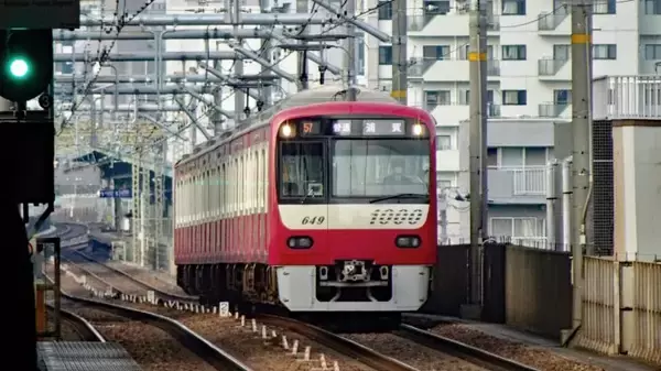 街は変わってゆくのです【駅ぶら03】京浜急行08