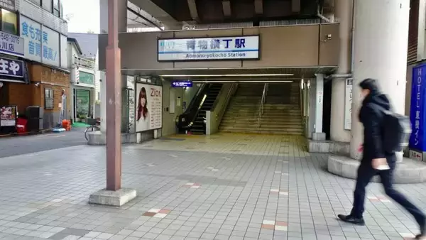 「街は変わってゆくのです【駅ぶら03】京浜急行08」の画像