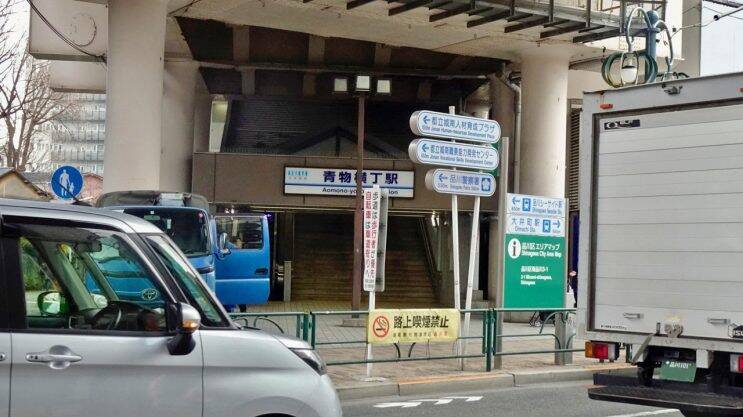 街は変わってゆくのです【駅ぶら03】京浜急行08
