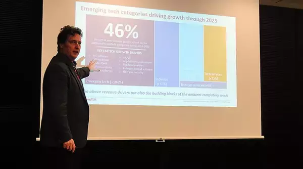 トレンドはブラウザ上でバーチャル実践訓練、求められるT型ITプロフェッショナル人材育成をめざす CompTIA の新展開