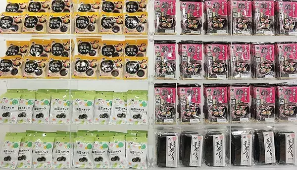 「ニコニコのり3月発売新商品「海苔のうつわ」で手づくり弁当を大胆に脱プラ！ 国産上質海苔がカップ型に」の画像