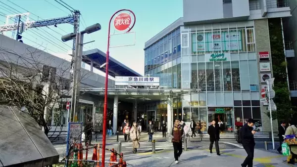 「川崎ってつまらなくなっていませんか？【駅ぶら03】京浜急行25」の画像