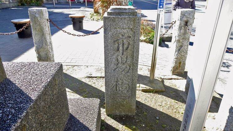 やっぱり旧東海道は面白い【駅ぶら03】京浜急行29