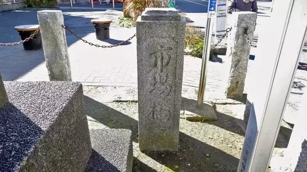 「やっぱり旧東海道は面白い【駅ぶら03】京浜急行29」の画像