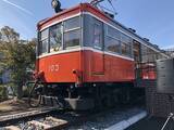 「「モハ1形103号」お披露目式開催　日本工業大学で静態保存、内覧会も検討中」の画像2