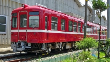 高島嘉右衛門という人【駅ぶら03】京浜急行46