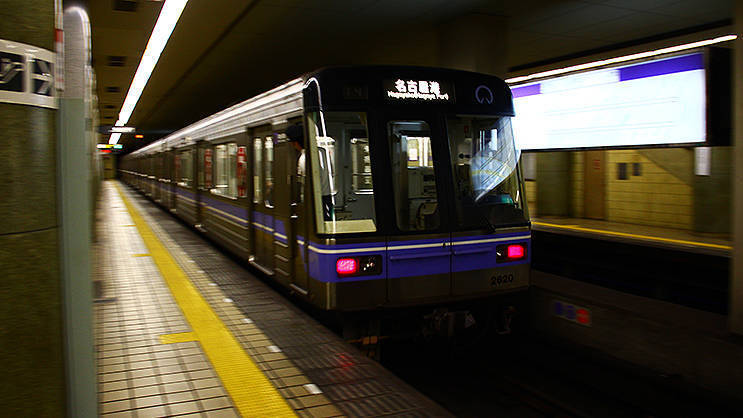 名古屋市営地下鉄 中村区役所 本陣 市役所 伝馬町 の4駅を名称変更対象に