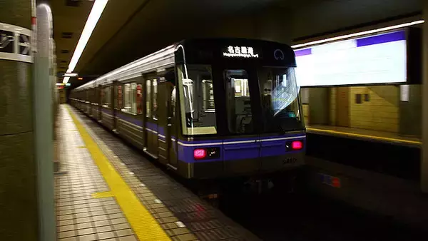 「名古屋市営地下鉄 中村区役所 本陣 市役所 伝馬町 の4駅を名称変更対象に」の画像