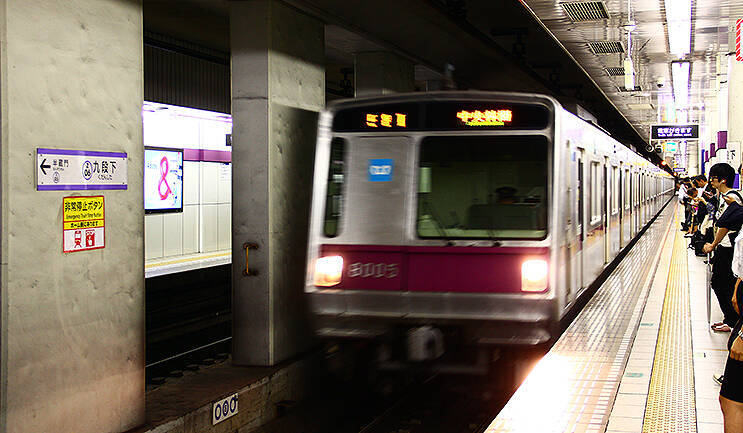 九段下駅に3線共通改札口 3 14から改札口出ず東西線 半蔵門線 新宿線へ乗り換え 年2月15日 エキサイトニュース