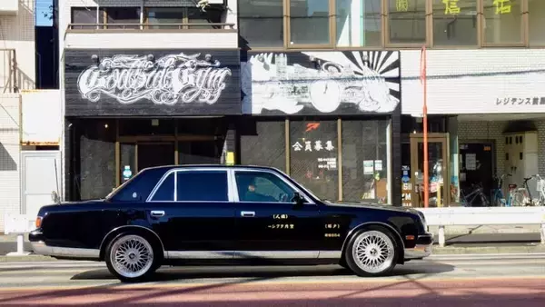 「明るくて静かな河岸【駅ぶら03】京浜急行54」の画像