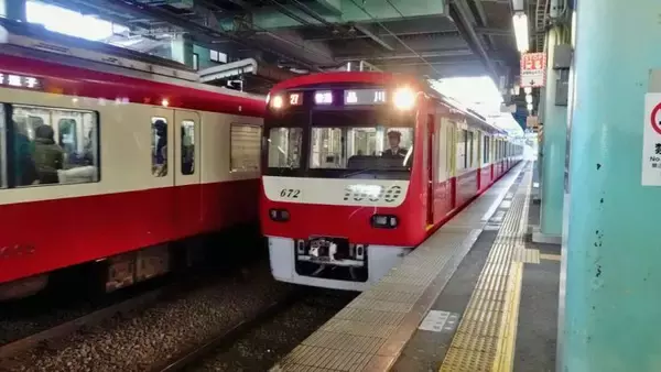 トンネルの通し番号【駅ぶら03】京浜急行57