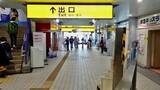 「トンネルの通し番号【駅ぶら03】京浜急行57」の画像6