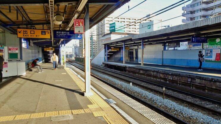 トンネルの通し番号【駅ぶら03】京浜急行57