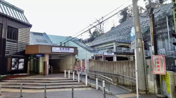 「横浜で1番古いお寺です【駅ぶら03】京浜急行59」の画像